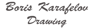 Boris Karefelov. Drawing